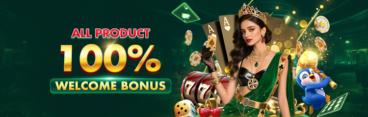 PBC88 100% welcome bonus for all product